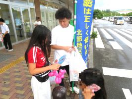 IMG_3325-11.JPG